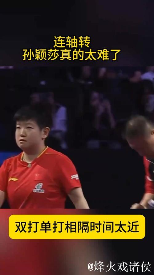 凯恩谈平局：我们近期赛程密集，但这不是借口