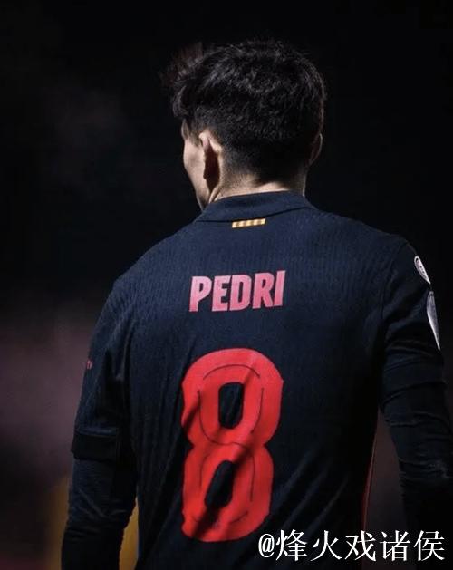 中场核心，佩德里职业生涯首次连续三场西甲送出助攻