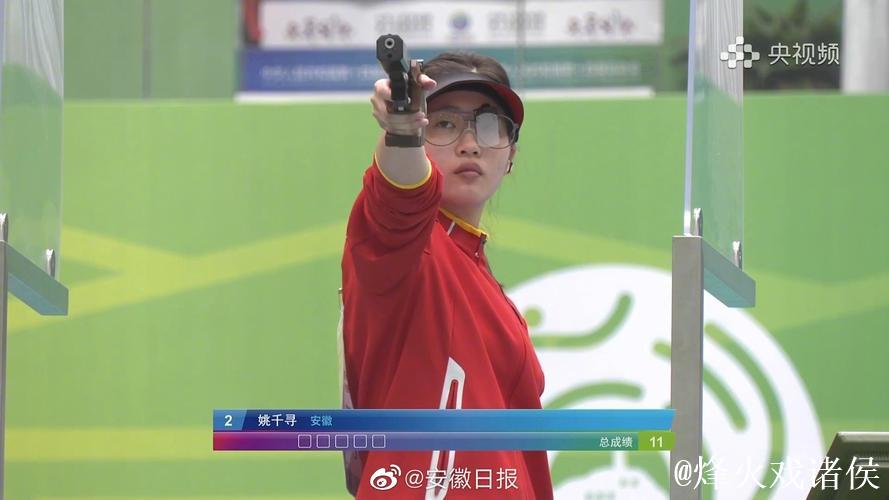 姚千寻再夺双银，四金傍身，中国队破世界纪录