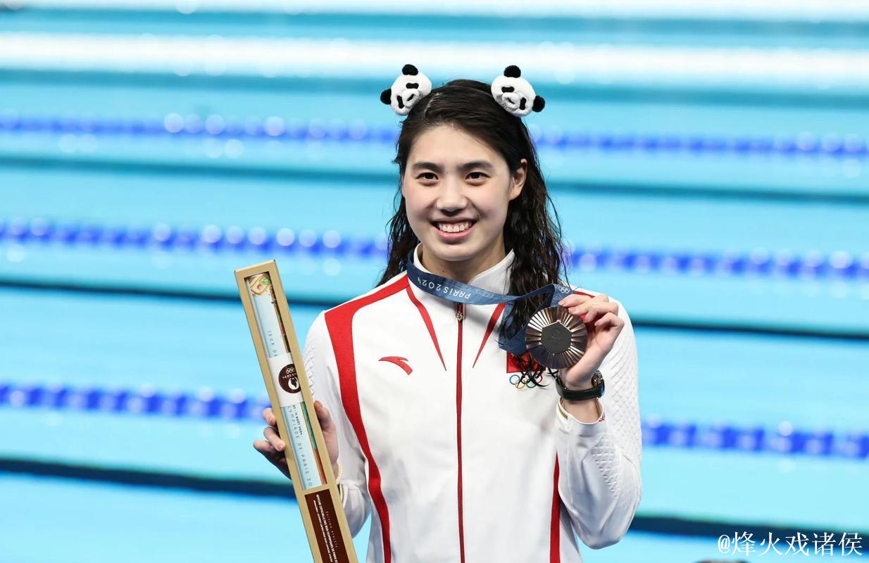 张雨霏谈全运会:逐渐找回“小将”状态 张雨霏谈全运会:逐渐找回“小将”状态