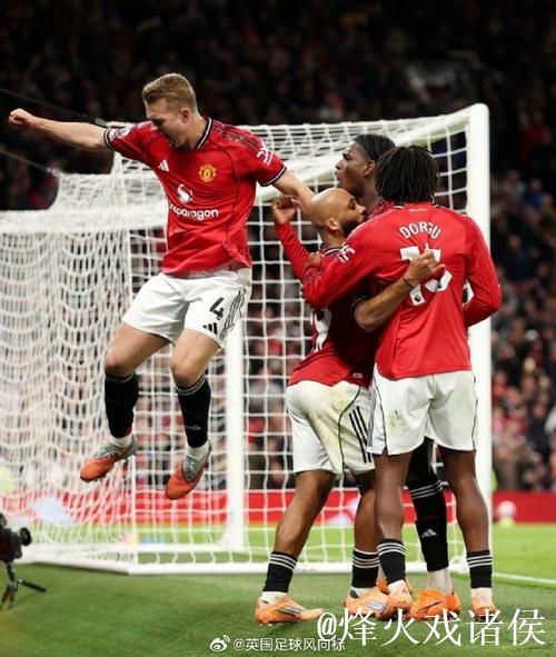 疯狂4-4进球大战!曼联3次领先却被扳平!踢出本赛季英超抽象大战 疯狂4-4进球大战!曼联3次领先却被扳平!踢出本赛季英超抽象大战