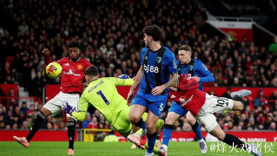 疯狂4-4进球大战!曼联3次领先却被扳平!踢出本赛季英超抽象大战 疯狂4-4进球大战!曼联3次领先却被扳平!踢出本赛季英超抽象大战